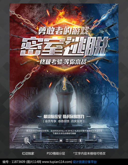 阿斯伯里大学硕士offer